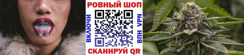 Купить наркотики Таруса Марихуана  ГЕРОИН  Кокаин  Alpha PVP  ГАШИШ  Меф 