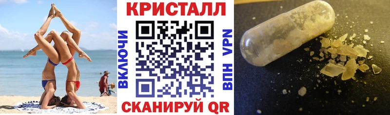 как найти   OMG вход  Амфетамин Розовый  Таруса 