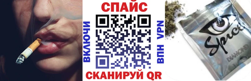 Бутират 1.4BDO Таруса