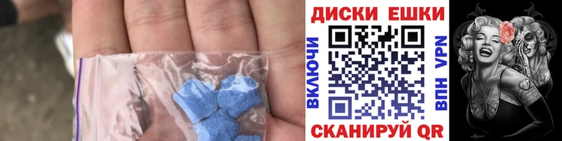 ЭКСТАЗИ TESLA  Таруса 