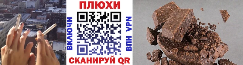 купить наркотики цена  Таруса  ГАШИШ индика сатива 