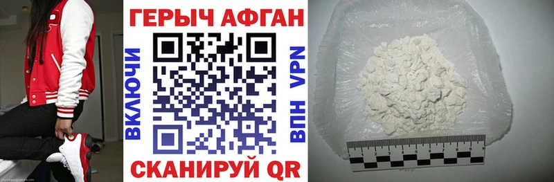 ОМГ ОМГ ссылки  сколько стоит  Таруса  Героин гречка 