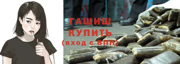 эйфоретик Инта