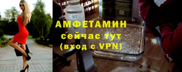 дистиллят марихуана Инсар