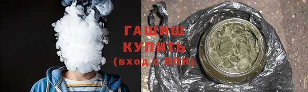 Альфа ПВП Иннополис
