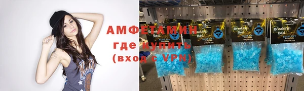 Альфа ПВП Иннополис