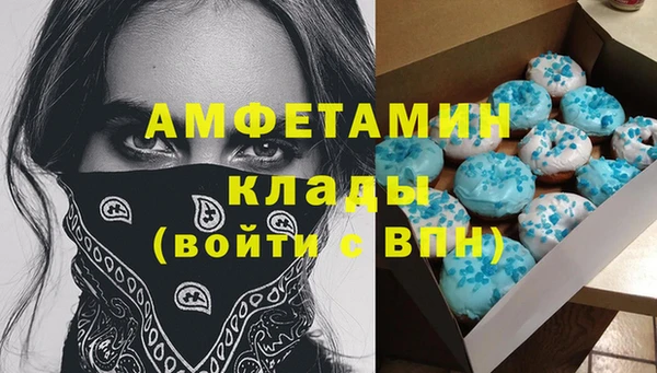 дистиллят марихуана Инсар