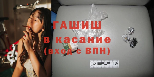 Альфа ПВП Иннополис