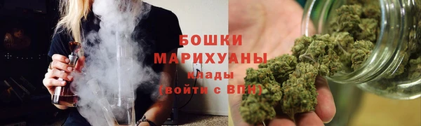 эйфоретик Инта