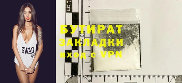 Альфа ПВП Иннополис