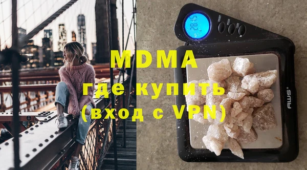 Альфа ПВП Иннополис