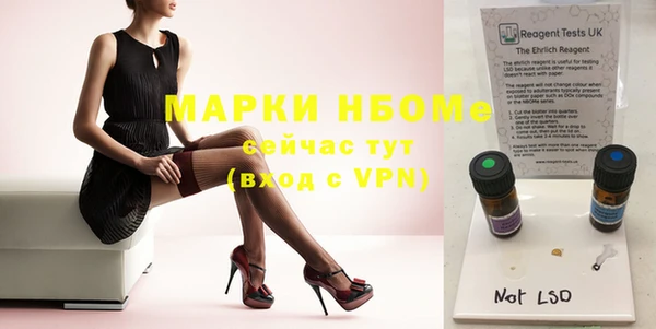 Альфа ПВП Иннополис