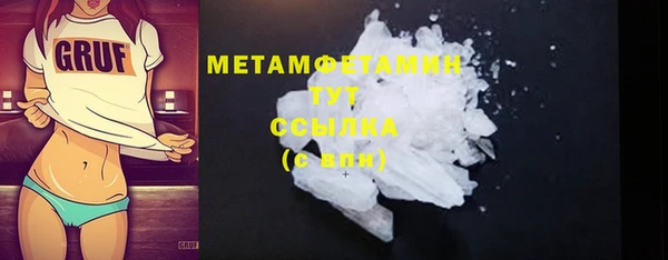 Альфа ПВП Иннополис