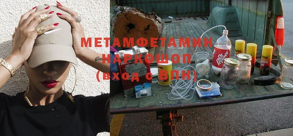 Альфа ПВП Иннополис