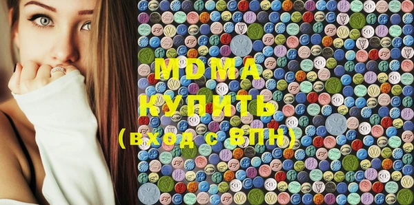 эйфоретик Инта
