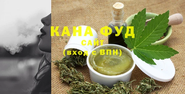 эйфоретик Инта