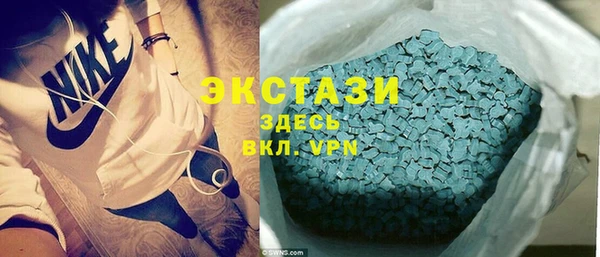 дистиллят марихуана Инсар
