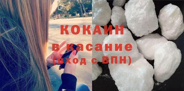Альфа ПВП Иннополис