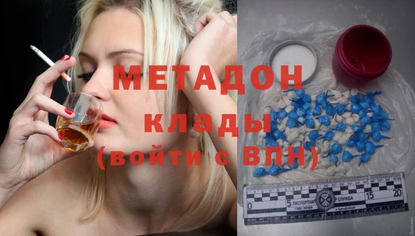 Альфа ПВП Иннополис