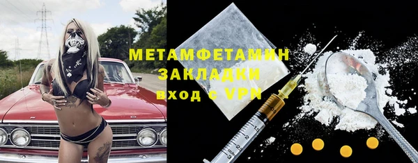 Альфа ПВП Иннополис