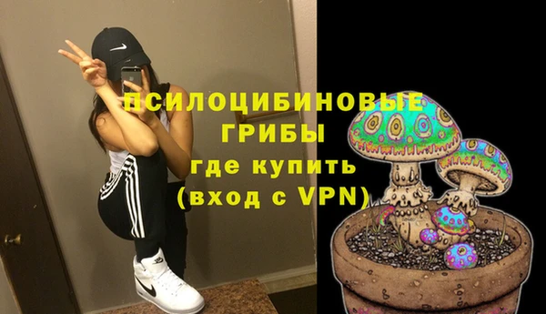 дистиллят марихуана Инсар