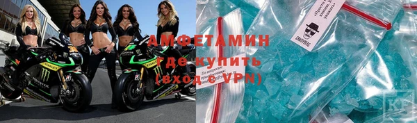 дистиллят марихуана Инсар