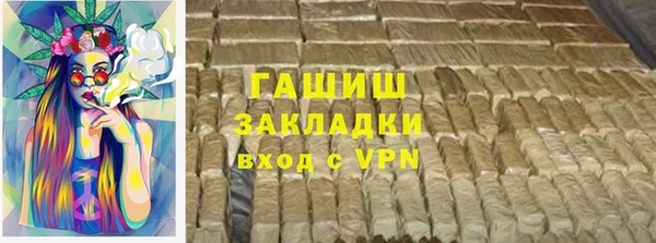 Альфа ПВП Иннополис