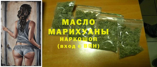 Альфа ПВП Иннополис