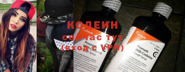 дистиллят марихуана Инсар