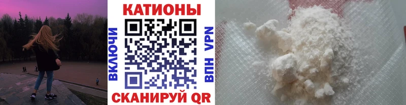где можно купить   блэк спрут рабочий сайт  Мефедрон 4 MMC  Таруса 